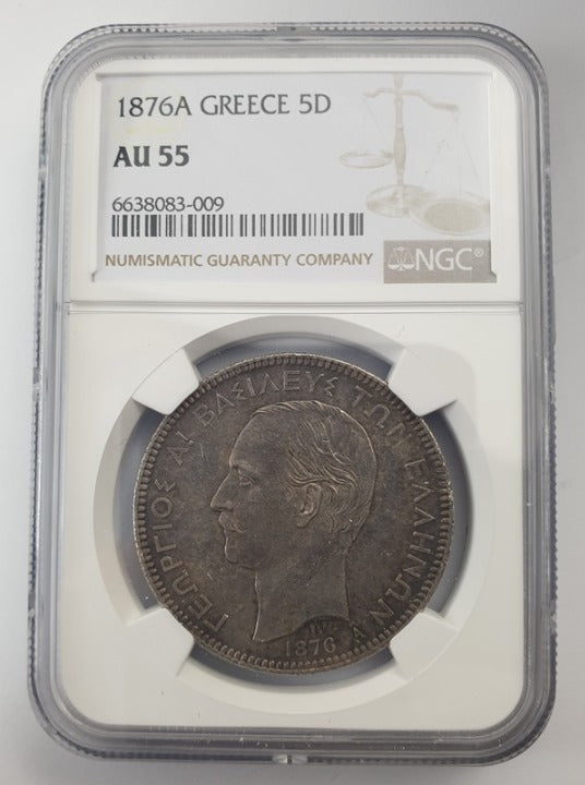 Greece - 5 Drachmas 1876A (AU 55), George I, Silver