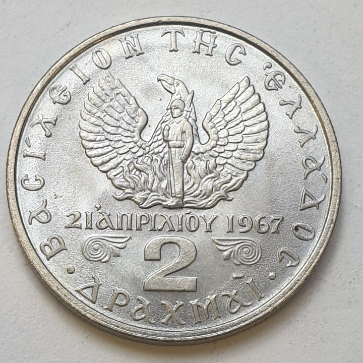 Greece - 2 Drachmas 1971, Constantine II, UNC