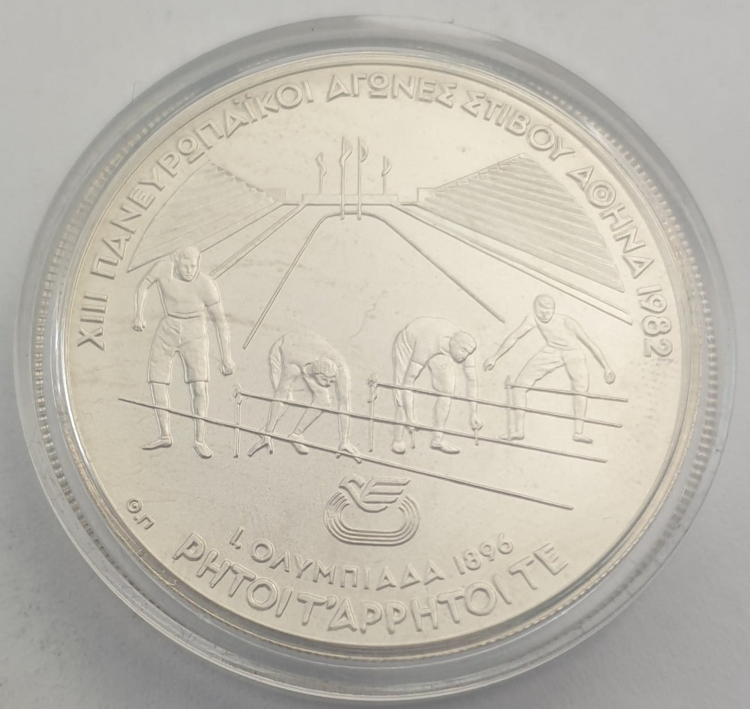 Greece - 500 Drachmes 1982, Silver