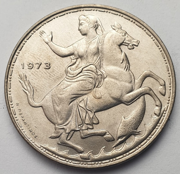 Greece - 20 Drachmas 1973, Constantine II, (Στενό Περιθώριο), UNC