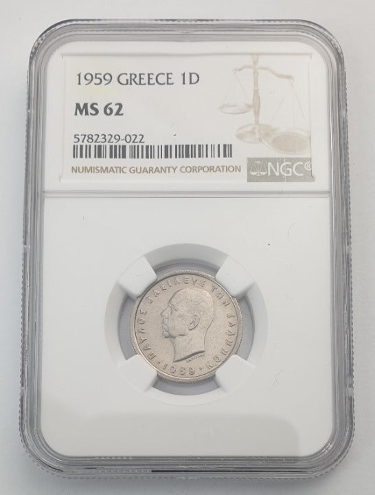 Greece - 1 Drachma 1959 (MS 62), Paul I