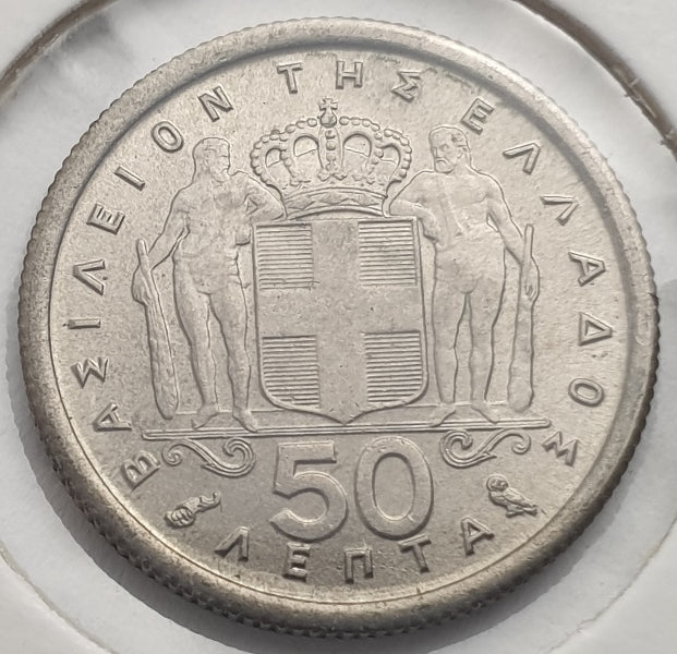 Greece - 50 Lepta 1964, Paul I, UNC