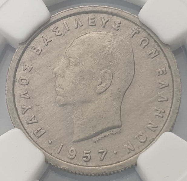 Greece - 1 Drachma 1957 (MS 61), Paul I