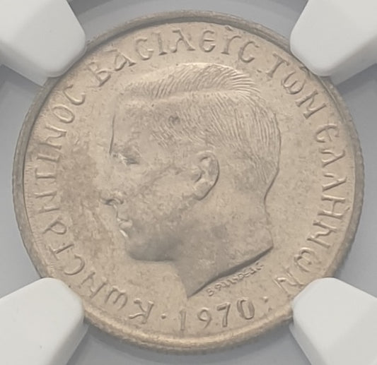 Greece - 50 Lepta 1970 (MS 64), Constantine II