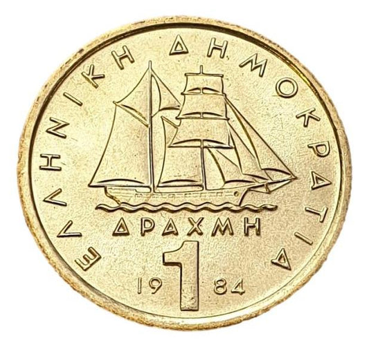 Greece - 1 Drachma 1984, UNC