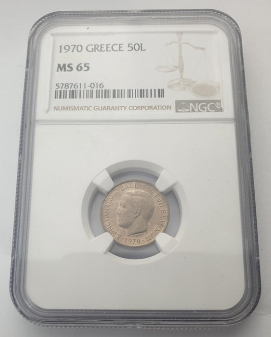 Greece - 50 Lepta 1970 (MS 65), Constantine II