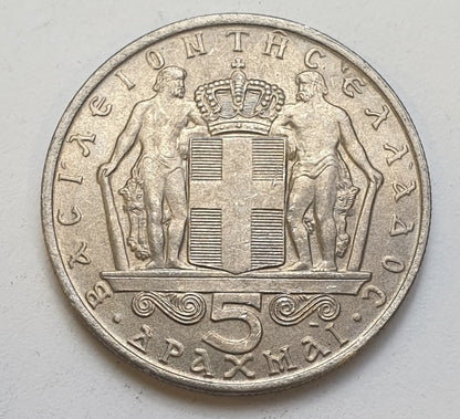 Greece - 5 Drachmas 1966, Constantine II, UNC