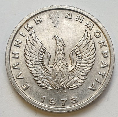 Greece - 5 Drachmas 1973 B, Constantine II, UNC