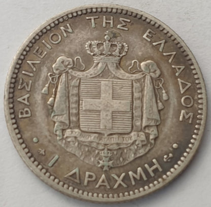 Greece - 1 Drachme 1874, George I, SIlver