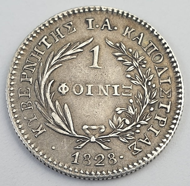 Greece - 1 Phoenix 1828, Ioannis Kapodistrias, Silver