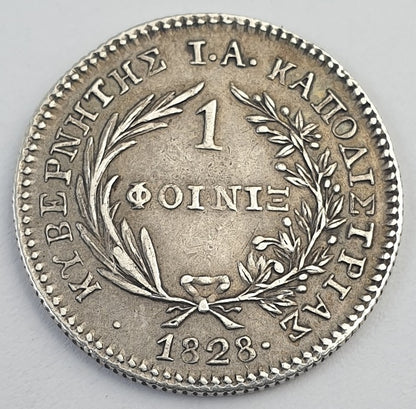 Greece - 1 Phoenix 1828, Ioannis Kapodistrias, Silver