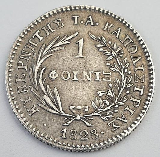 Greece - 1 Phoenix 1828, Ioannis Kapodistrias, Silver