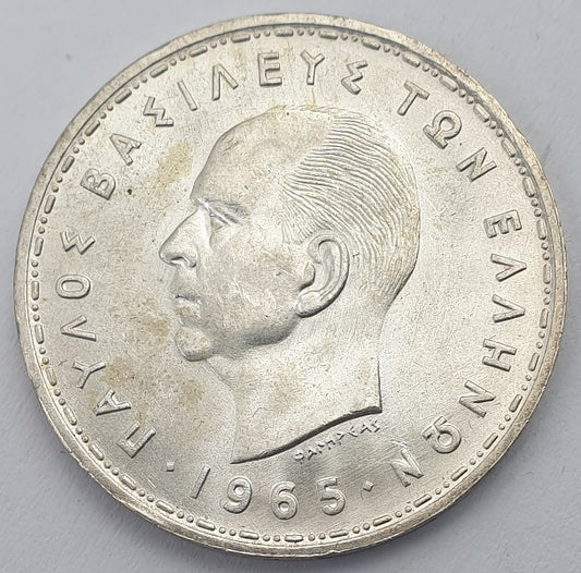 Greece - 20 Drachmas 1965, Paul I, Silver UNC