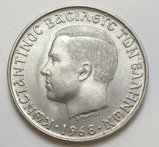 Greece - 10 Drachmas 1968, Constantine II, UNC