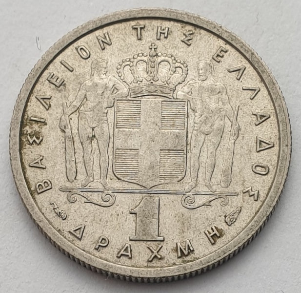 Greece - 1 Drachma 1957, Paul I