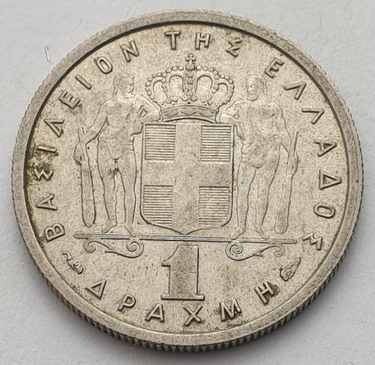 Greece - 1 Drachma 1957, Paul I
