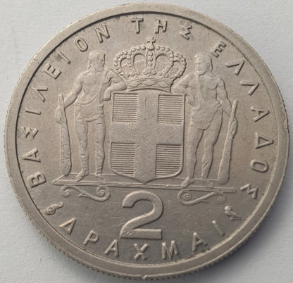 Greece - 2 Drachmai 1959, Paul I