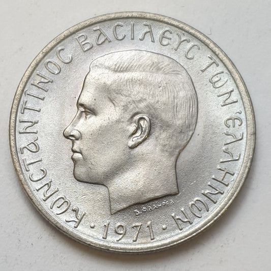 Greece - 2 Drachmas 1971, Constantine II, UNC