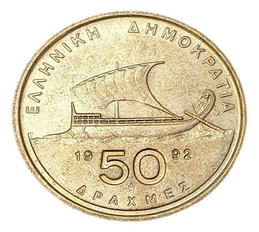 Greece - 50 Drachmas 1992, UNC