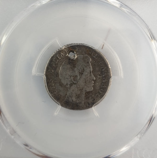 Greece - Half Drachma 1847 (Genuine Holed-G Detail), KM-19, Othon, Silver