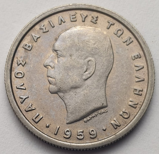 Greece - 1 Drachma 1959, Paul I, UNC