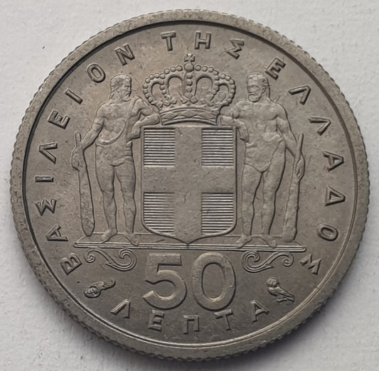 Greece - 50 Lepta 1965, Paul I, UNC