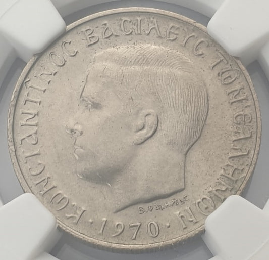 Greece - 2 Drachmas 1970 (MS 64), Constantine II
