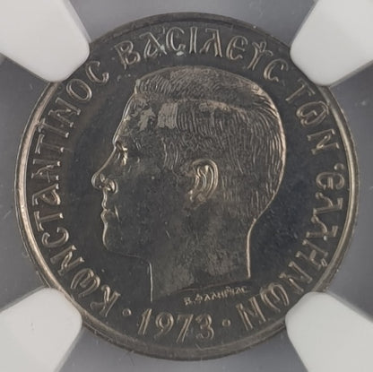 Greece - 50 Lepta 1973 (MS 67), Republic, Constantine II