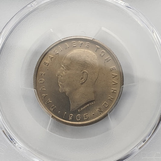 Greece - 2 Drachmas 1965 (MS 67), Paul I