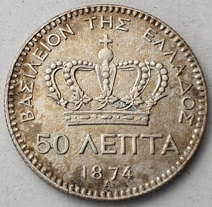 Greece - 50 Lepta 1874A, George I, Silver
