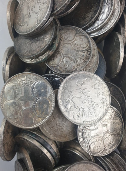 Greece - 30 Drachmas 1963, Paul I, Royal Dynasty, Silver (The coin is not uncirculated)