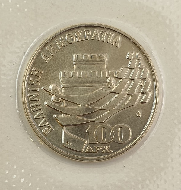 Greece - 100 Drachmas 1988, 28th Chess Olympics