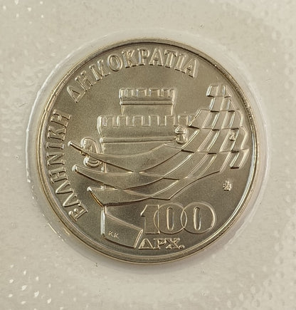 Greece - 100 Drachmas 1988, 28th Chess Olympics