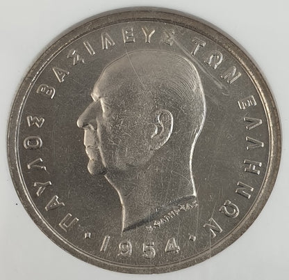 Greece - 5 Drachmas 1954, Hollow Cheek (MS 65), Paul I