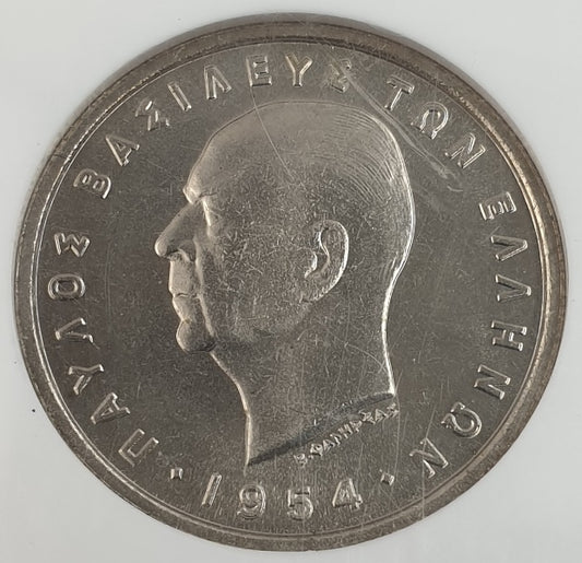 Greece - 5 Drachmas 1954, Hollow Cheek (MS 65), Paul I