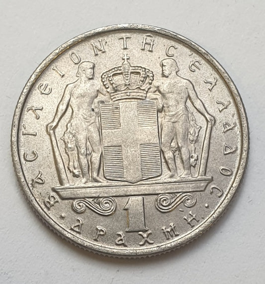 Greece - 1 Drachma 1967, Constantine II, UNC