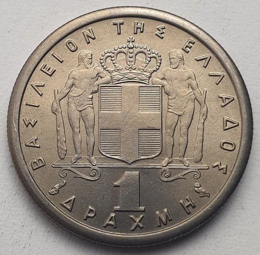 Greece - 1 Drachma 1965, Paul I, UNC