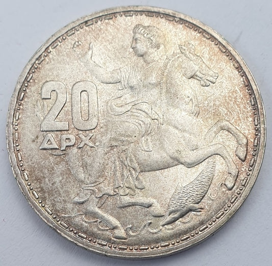 Greece - 20 Drachmas 1965, Paul I, Silver UNC