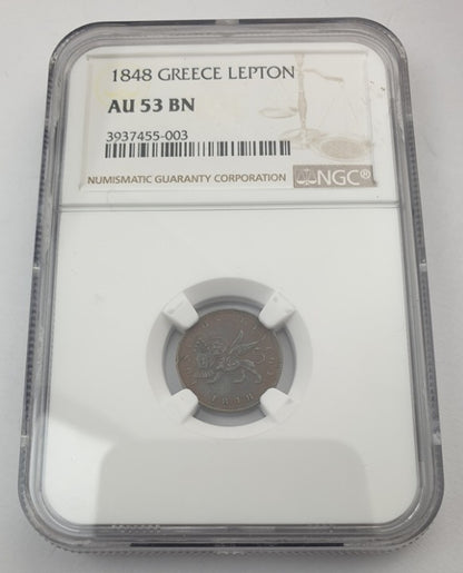Greece - 1 Lepton 1848 (AU 53 BN), William IV / Victoria, Ionian Islands