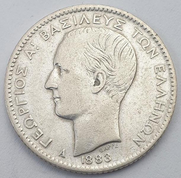 Greece - 1 Drachma 1883A, George I, Silver