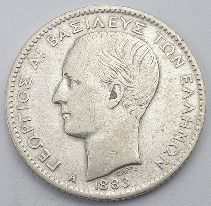 Greece - 1 Drachma 1883A, George I, Silver
