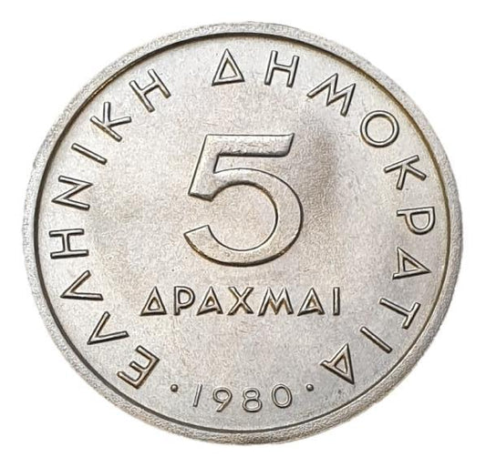 Greece - 5 Drachmas 1980, UNC