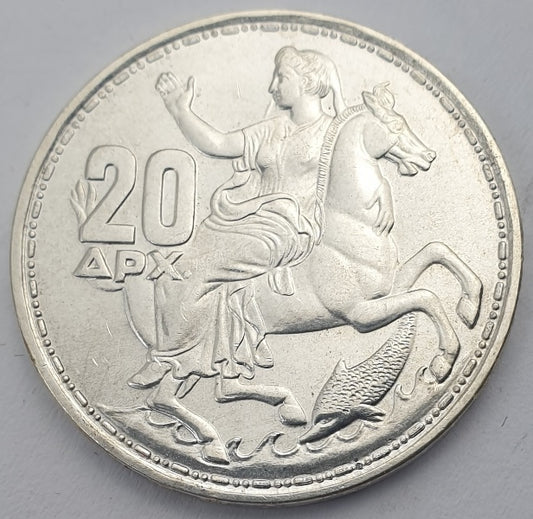 Greece - 20 Drachmas 1960, Paul I, Silver UNC