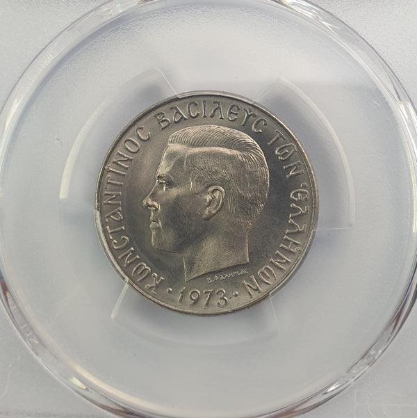 Greece - 2 Drachmas 1973 (MS 68), KM-99, Constantine II top pop in both companies
