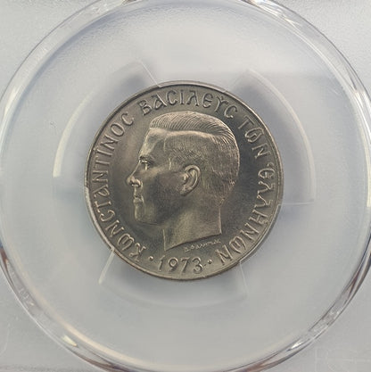 Greece - 2 Drachmas 1973 (MS 68), KM-99, Constantine II top pop in both companies