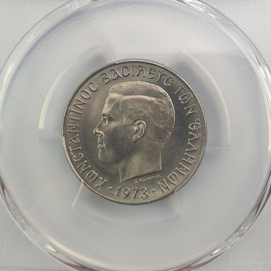 Greece - 2 Drachmas 1973 (MS 68), KM-99, Constantine II top pop in both companies