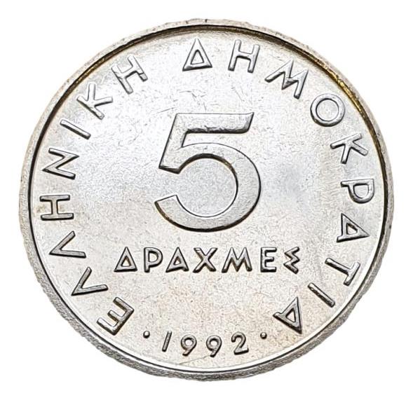 Greece - 5 Drachmas 1992, UNC