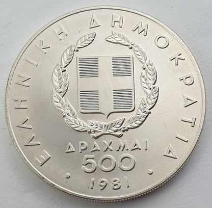 Greece - 500 Drachmas 1981, Pan-European Games, Silver