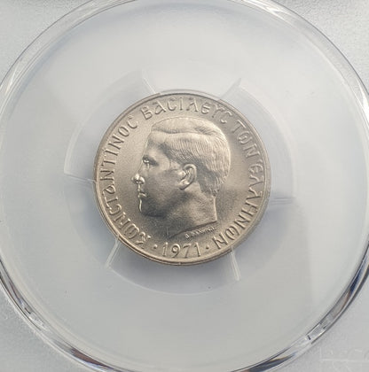 Greece - 1 Drachma 1971 (MS 68), KM-98, Constantine II top pop in both companies