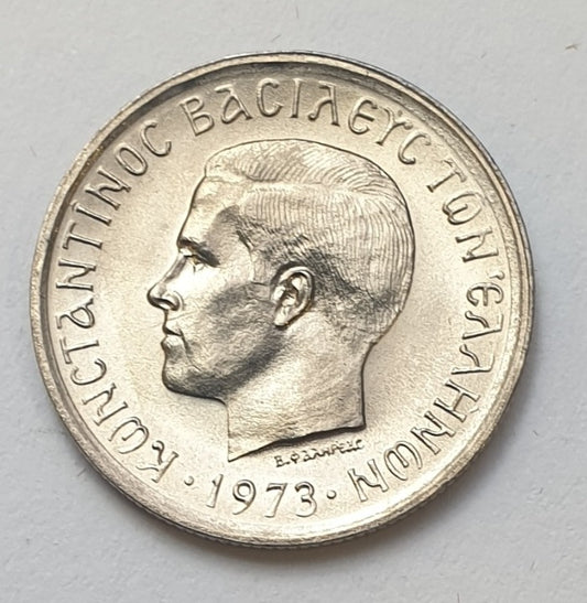 Greece - 50 Lepta 1973 A, Constantine II, UNC